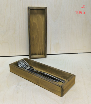 جا قاشقی افقی