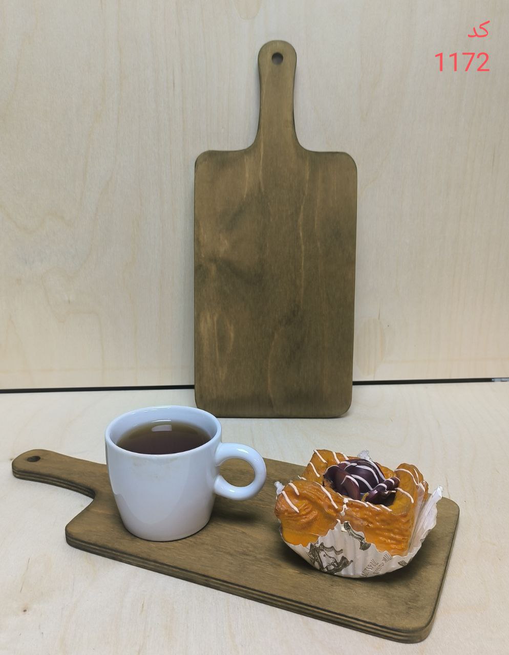 تخته سرو پارویی