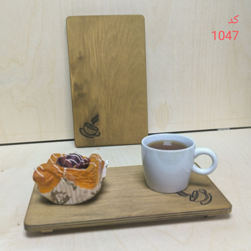 تخته سرو پایه دار فنجان