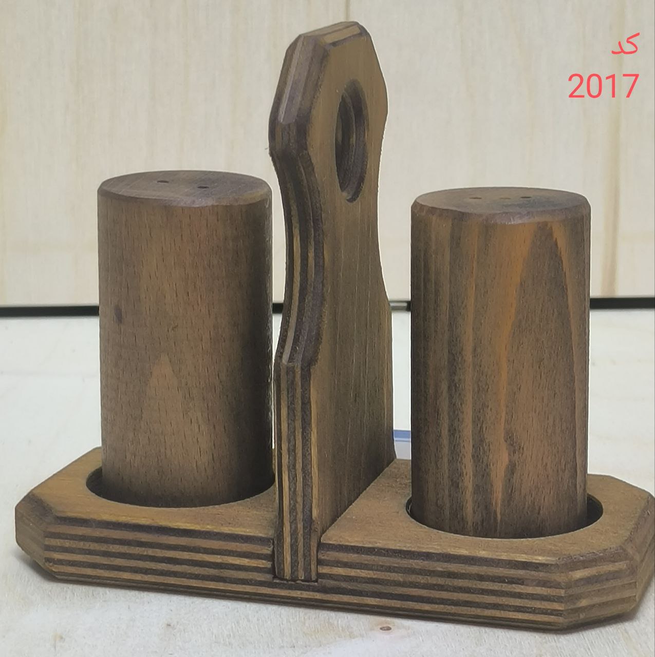 نمکدان دوتایی دسته دار