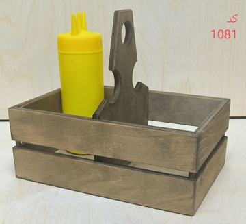 باکس سس دسته وسط