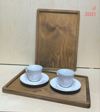 سینی پذیرایی