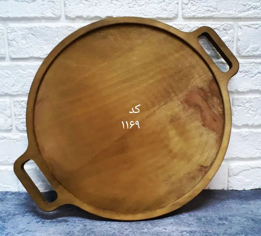 سینی دودسته گرد