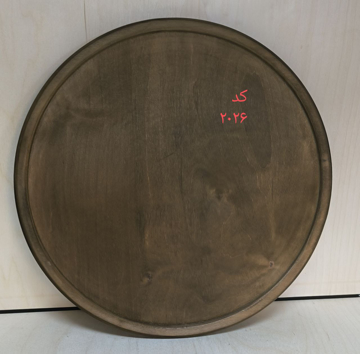 سینی لبه دار گرد