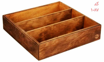 جا قاشق چنگال سه خانه کابینتی