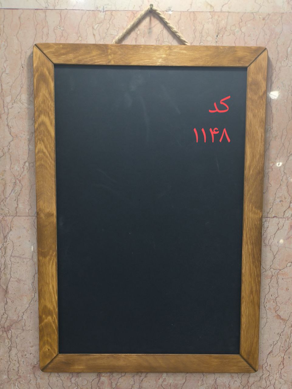 تخته سیاه آویز M